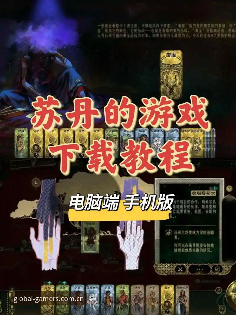 2025年爱游戏体育App更新后，旧版登录不了怎么办？